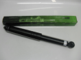 /products/amortecedor-traseiro-new-civic-ano-2006-em-diante/